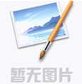 硬質氧化：在極致挑戰中“鍛造”金屬的“不敗金身”